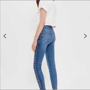 Top Shop High Rise Lace up